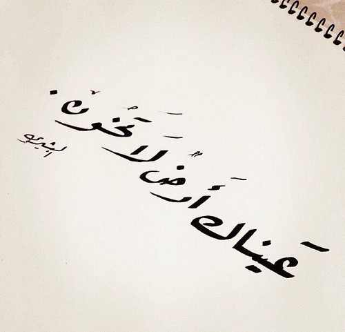 كلام رومانسي قصير للحبيبة