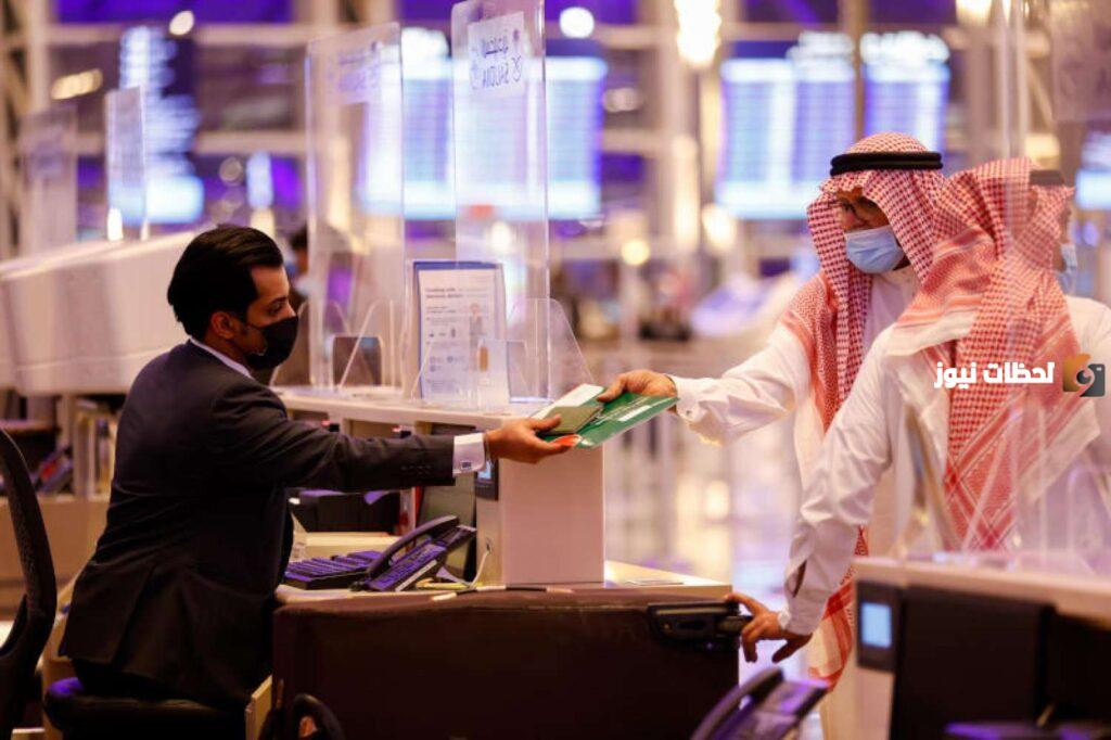 إعفاء السعوديين من تأشيرة المملكة المتحدة تعرف علي نظام تصاريح السفر الإلكتروني