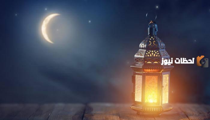 أجمل الأدعية للمتوفي في شهر رمضان