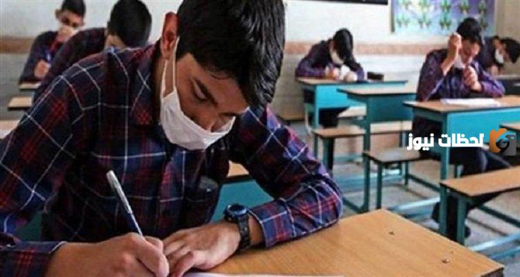 إليك خطوات معرفة نتيجة الصف الأول الثانوي