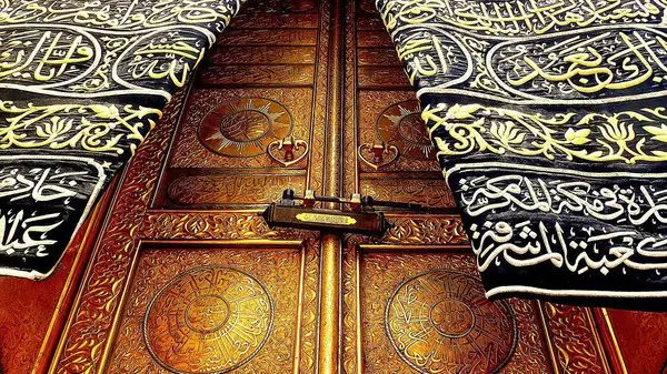 من هو حامل مفتاح الكعبة وما اسمه