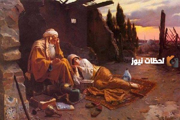 قصيدة ابن سفر المريني يصف الاندلس