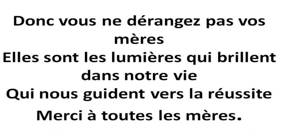 عبارات بمناسبة عيد الأم | عبارات عن عيد الأم بالفرنسية