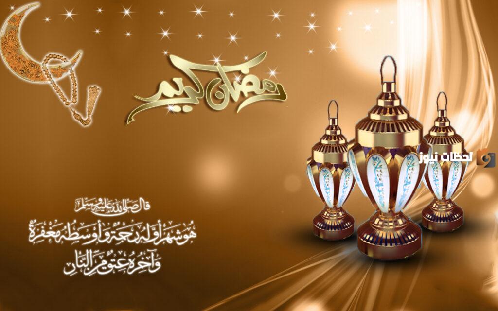 رمزيات بنات رمضان انستقرام