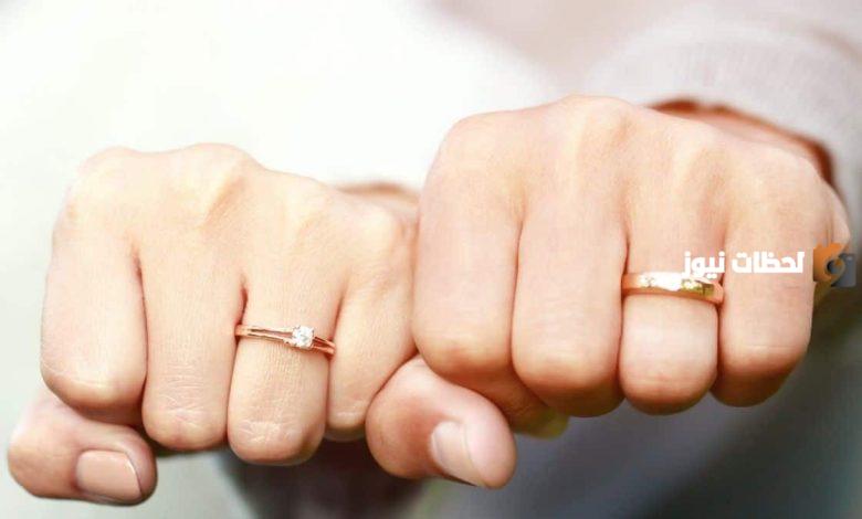 ما هو التحميض أثناء العلاقة الزوجية