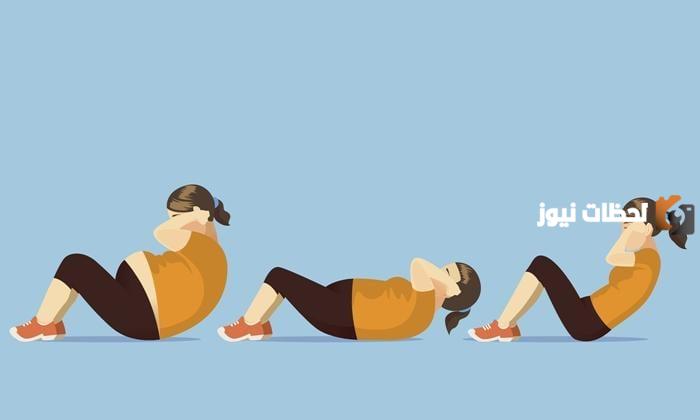 تمارين لحرق الدهون بعد الأكل
