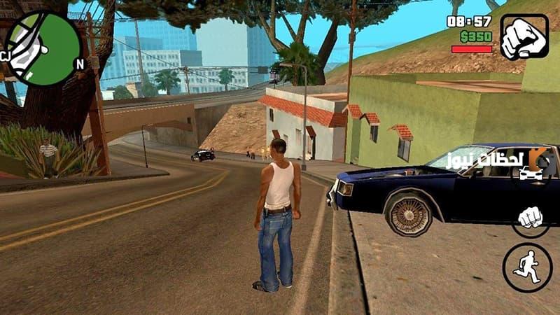 رابط تحميل لعبة جاتا سان اندرس الاصلية للاندرويد
