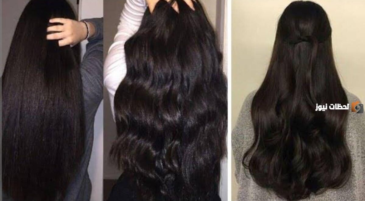 وصفة لتكثيف الشعر وعلاج التساقط