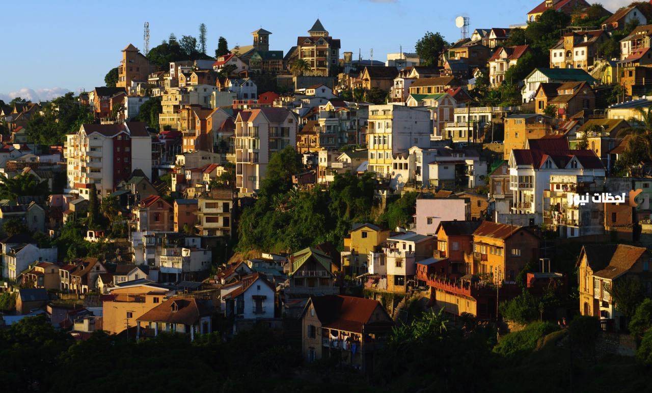 ما عاصمة مدغشقر؟ 