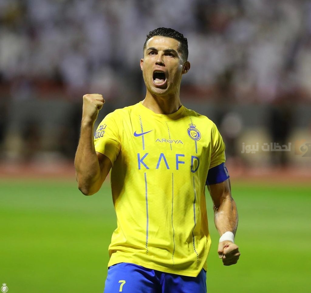 كريستيانو رونالدو