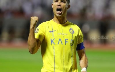 كريستيانو رونالدو