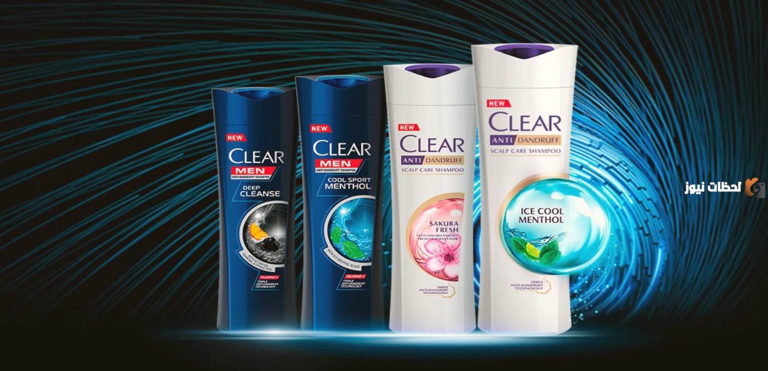 طريقة استخدام شامبو كلير للقشرة