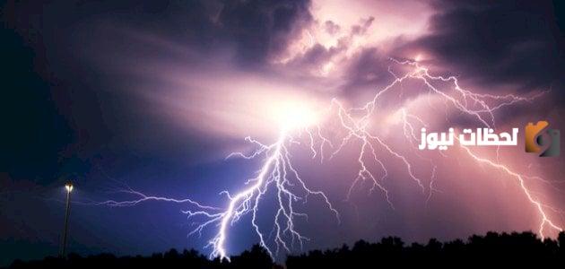 ما معنى قوله تعالى يريكم البرق خوفا وطمعا