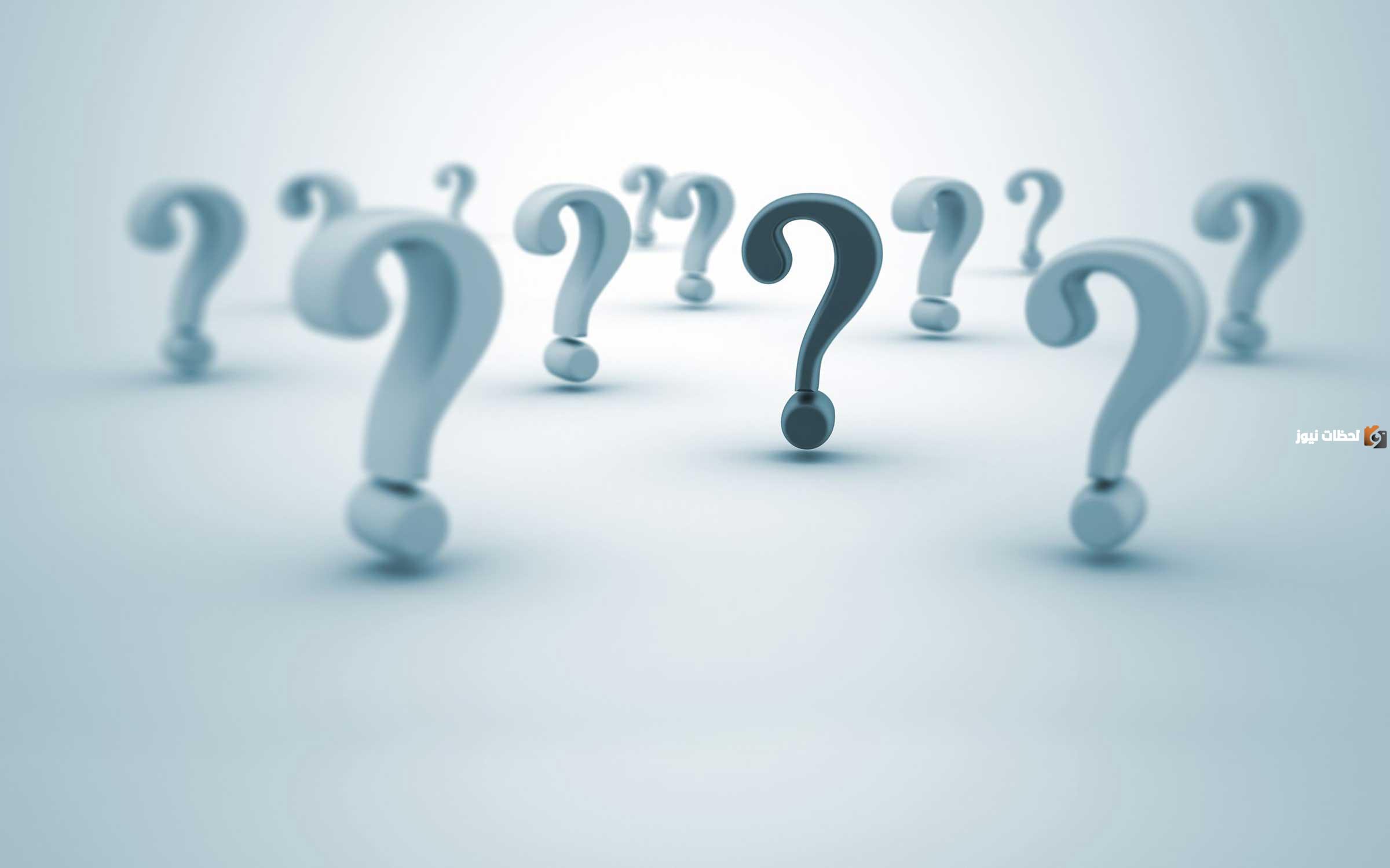 ادعاء معرفة الأمور الخفية كالمسروقات هو المراد 