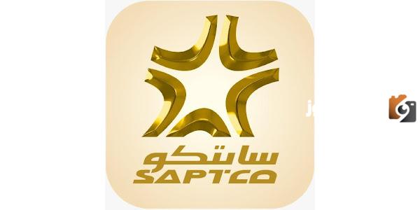 موقع شركة سابتكو للنقل الجماعي
