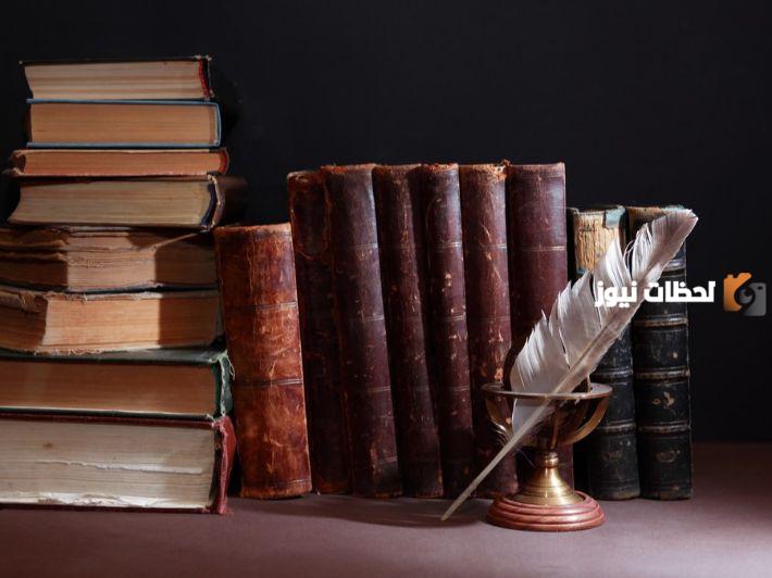 مظاهر التجديد في قصيدة الكوليرا وتفاصيل القصيدة كاملة