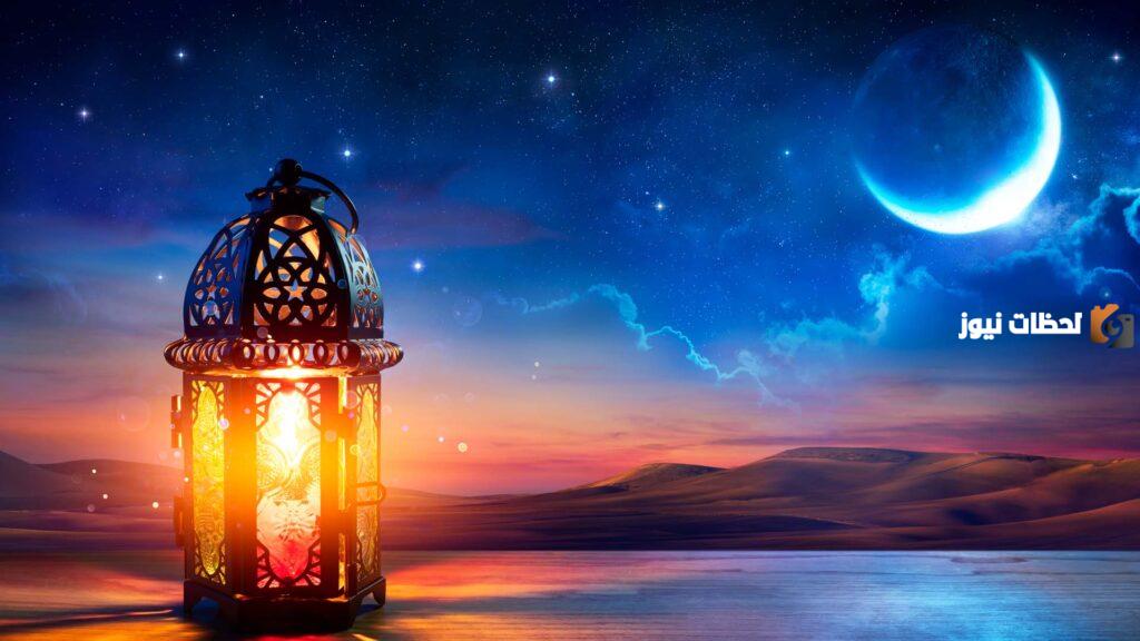 متى ليلة شك رمضان 2025 في السعودية؟