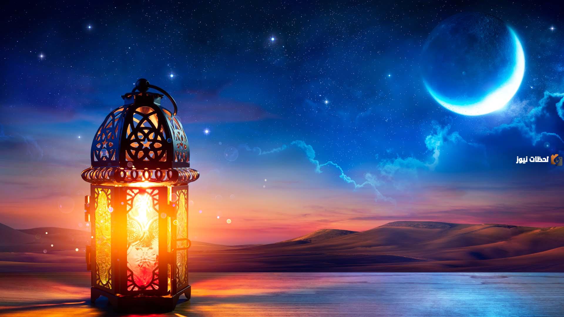 متى ليلة شك رمضان 2025 في السعودية؟