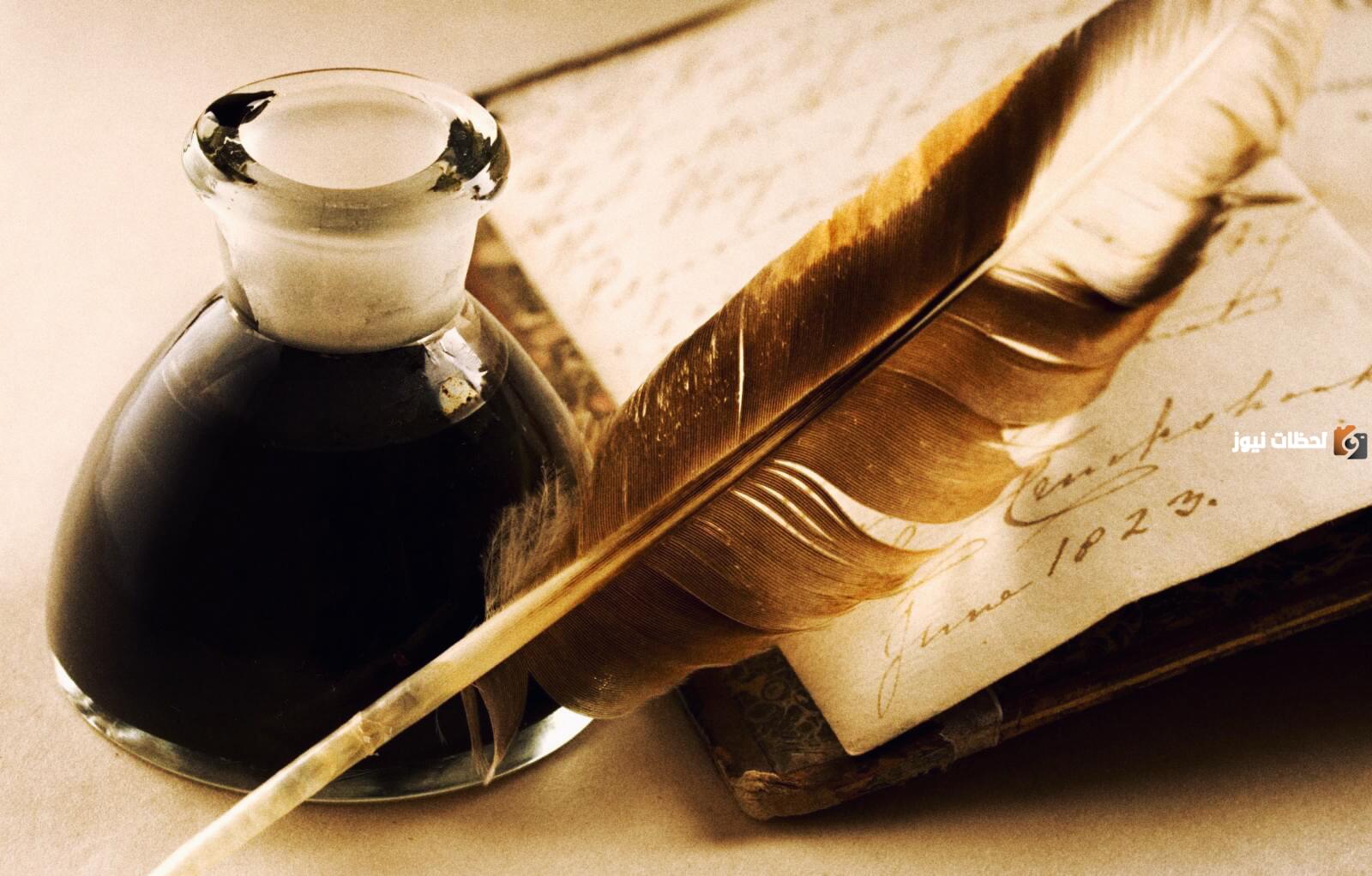 تحليل قصيدة بلقيس لنزار قباني