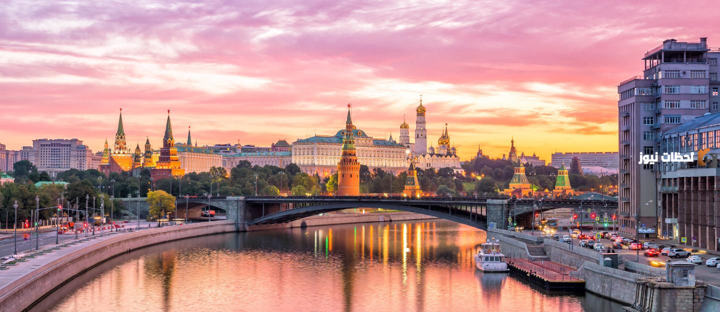 ما هي عاصمة روسيا وكم عدد سكانها؟