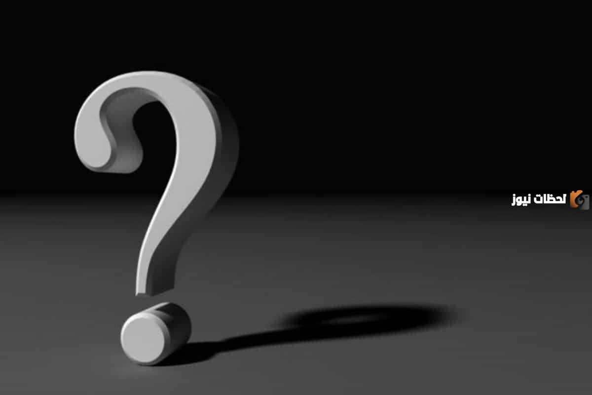 من هو صخر بن حرب