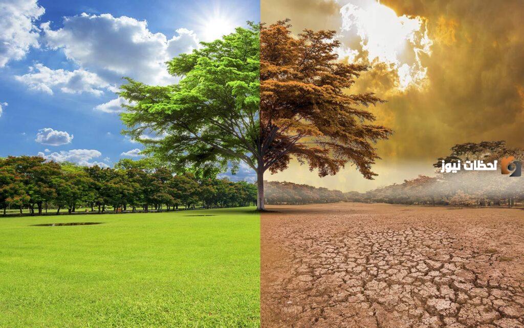 أسباب الاحتباس الحراري ونتائجه بالفرنسية