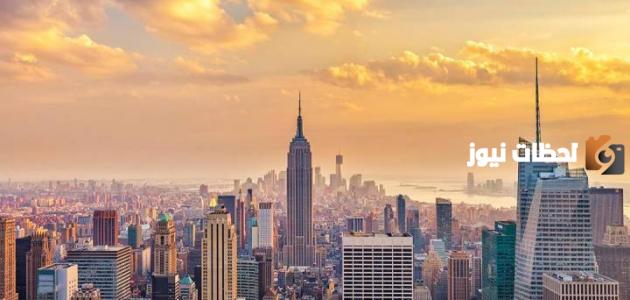 ما عاصمة أمريكا