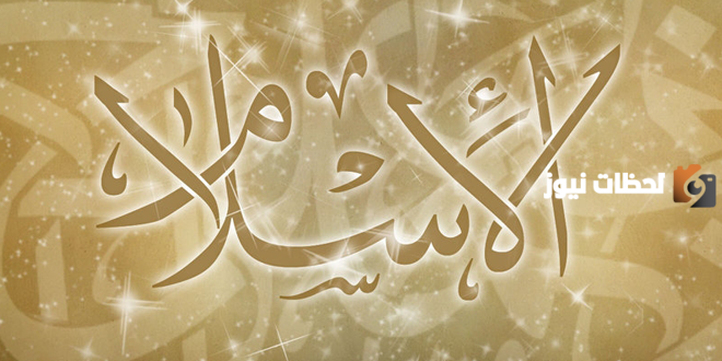 من هو النبي الذي اثبتت حادثة وفاته عدم معرفة الجن للغيب