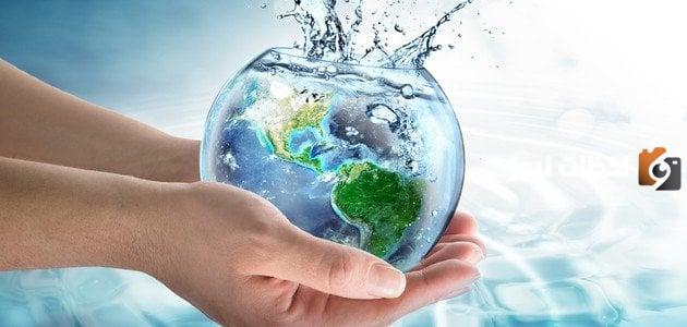 كيف تتم عملية المحافظة على الثروة المائية | ما هي أهمية الثروة المائية؟