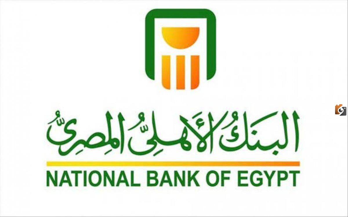 ما هي المحلات المتعاقدة مع نقاط البنك الأهلي