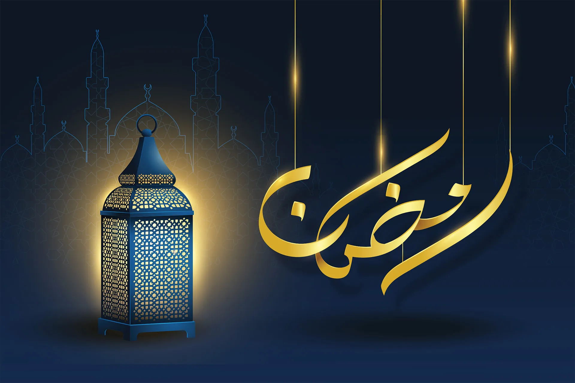 متى رمضان في الجزائر