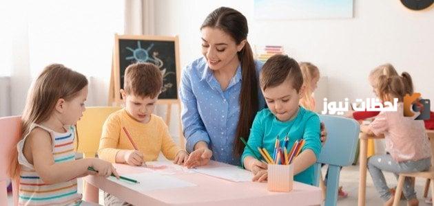 تمارين على همزة الوصل وهمزة القطع