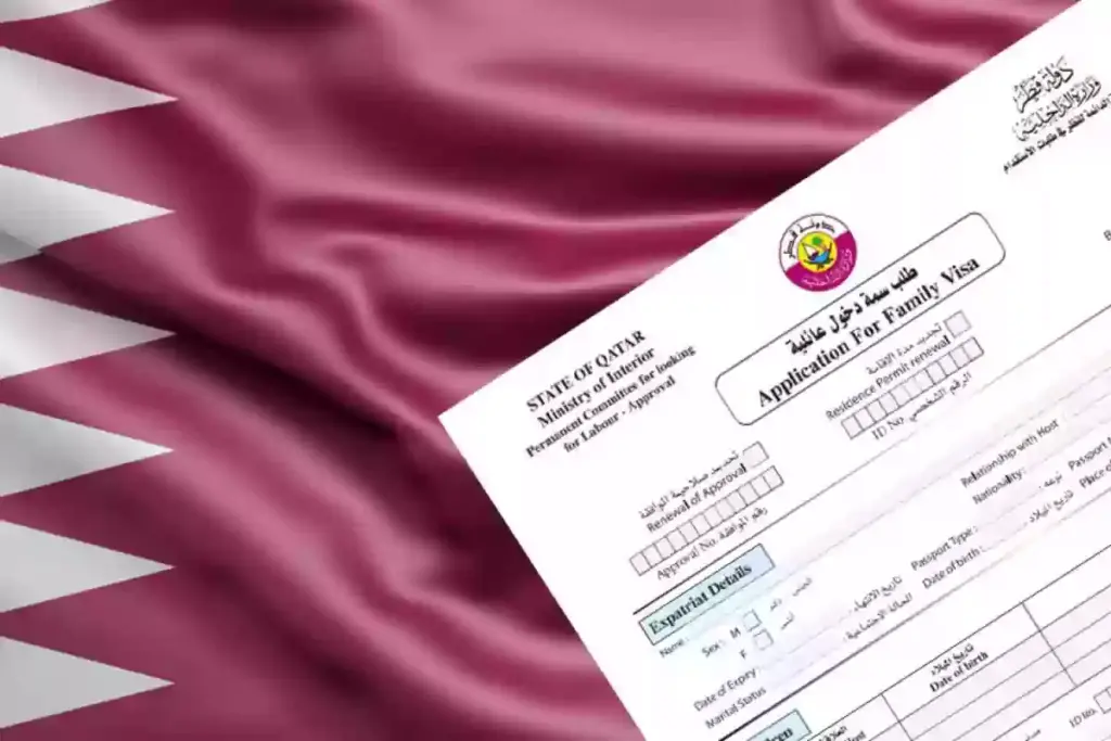 هل يمكن للسعوديين السفر إلى قطر بالهوية الوطنية؟!