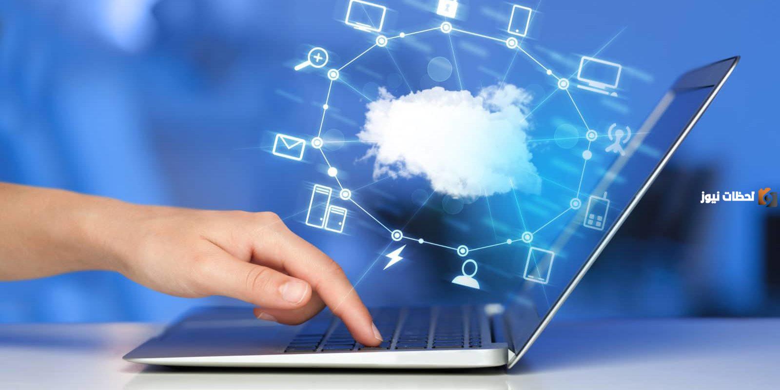 بحث حول تكنولوجيا المعلومات والاتصال في المؤسسة بحث حول تكنولوجيا المعلومات والاتصال في المؤسسة