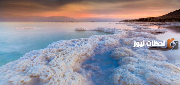 ما هو سبب تسمية البحر الميت بهذا الأسم