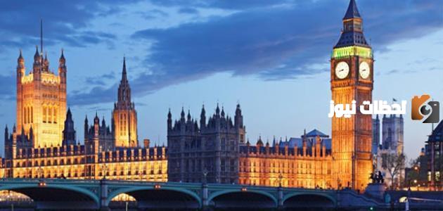 ما عاصمة المملكة المتحدة وأبرز المعلومات عنه