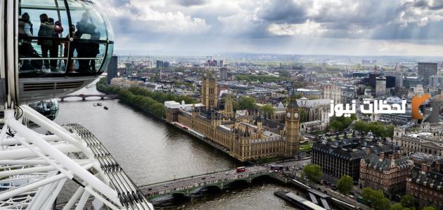 ما هي عاصمة المملكة المتحدة وأبرز المعلومات عنها
