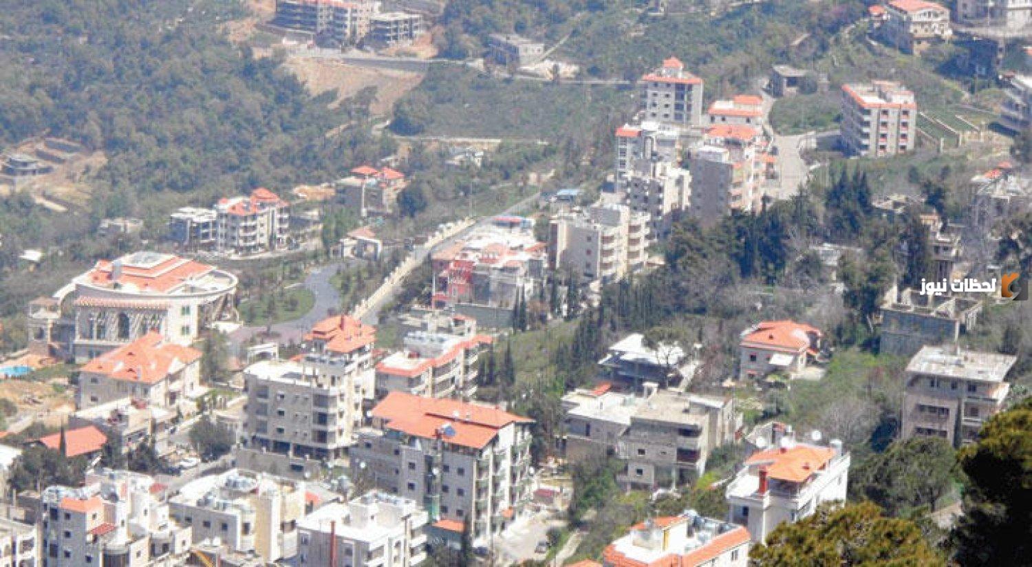 معلومات عن أفضل قرية سياحية ومصيف لبناني شهير 