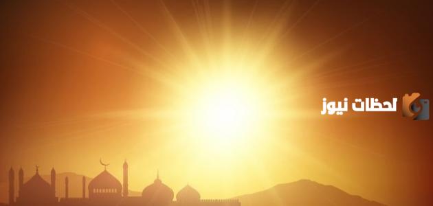 من اسباب ادراك الشفاعة يوم القيامة