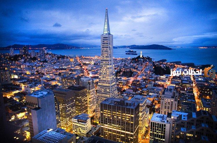 ما هو توقيت سان فرانسيسكو