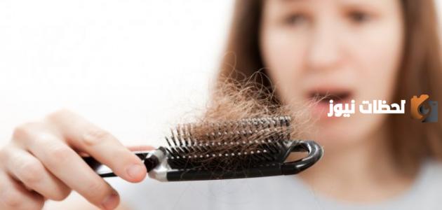 حل مشكلة تساقط الشعر