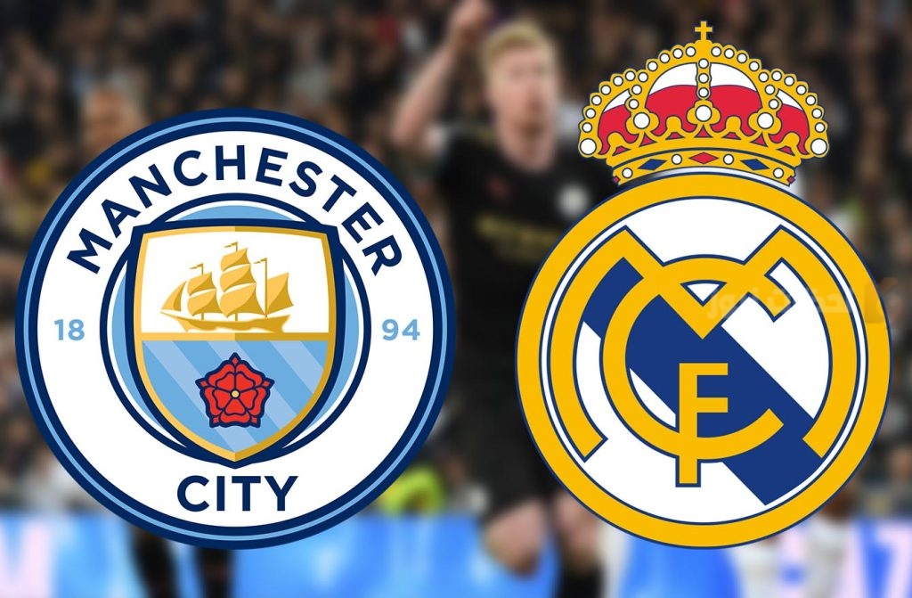ريال مدريد و مانشستر سيتي