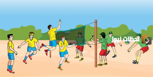 بحث حول كرة الطائرة للأطفال