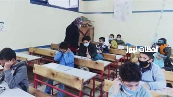  رابط نتيجة الصف الرابع الابتدائي الترم الاول