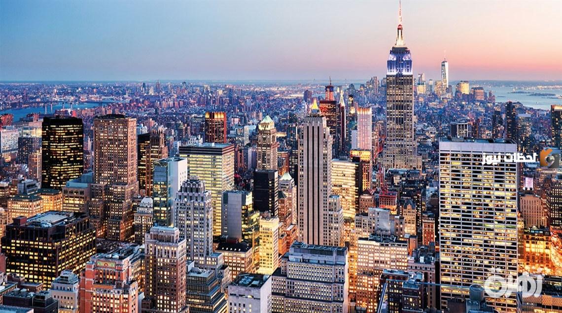 ما هي عاصمة نيويورك
