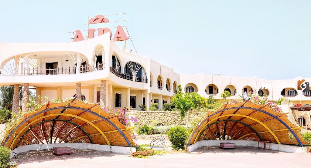 فندق عايدة ريزورت شرم الشيخ خليج نعمة شرم الشيخ