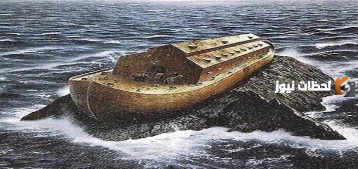 اين يقع جبل الجودي الذي رست عليه سفينة نوح