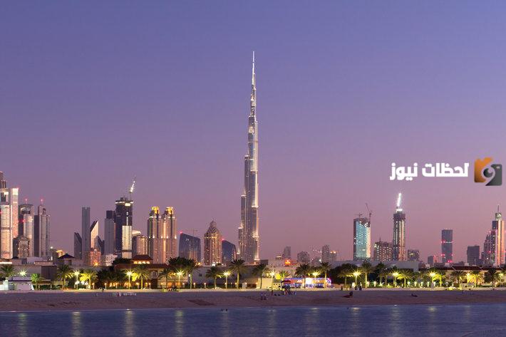 ما هي أغلى عاصمة في العالم