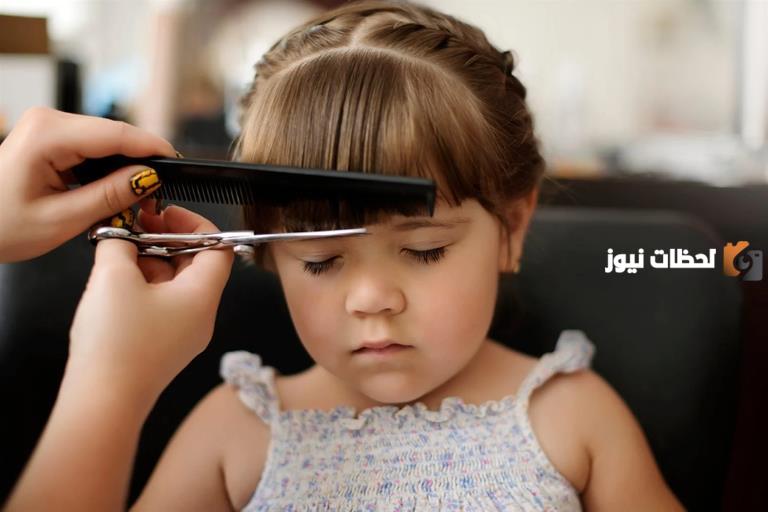علاج الشعر الخفيف عند الأطفال