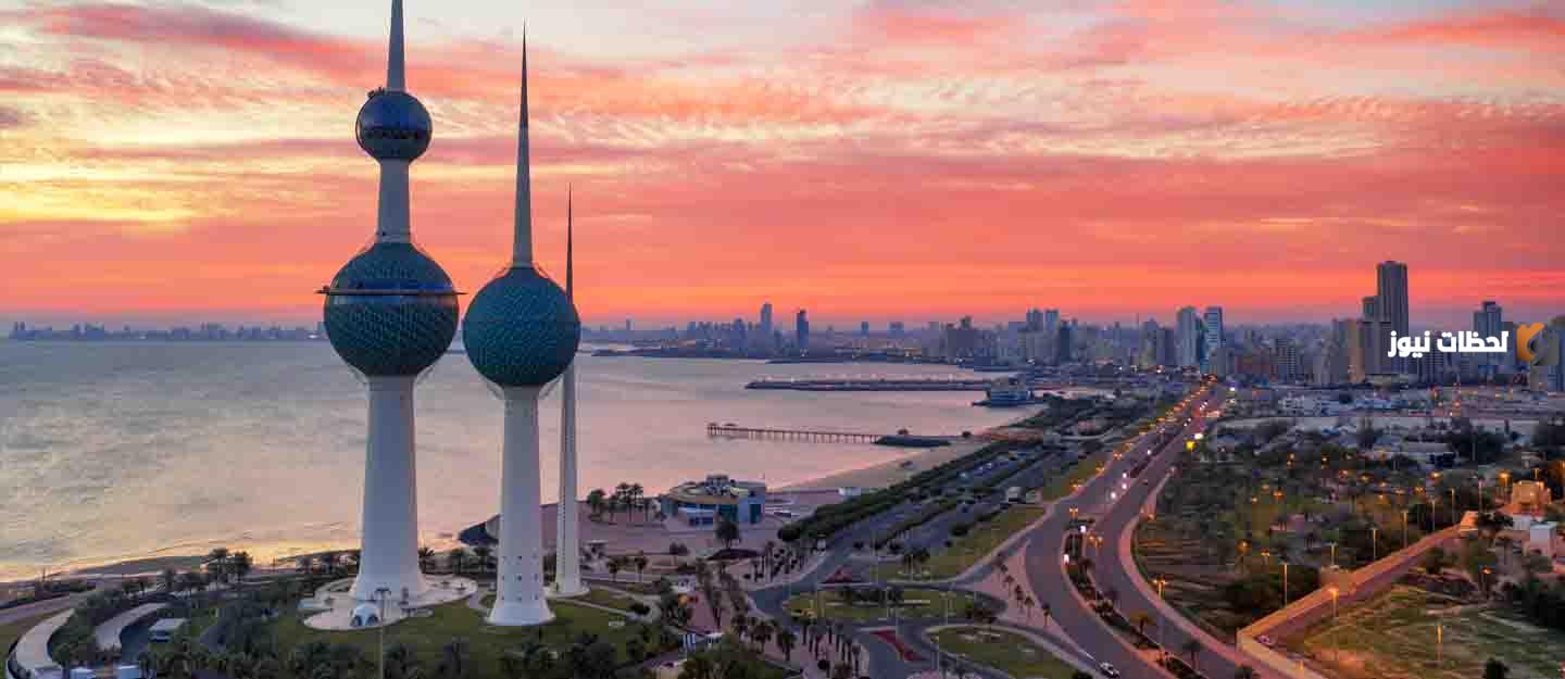 في 5 خطوات | كيفية دفع مخالفات مرور الكويت 2025 عبر الإدارة العامة للمرور